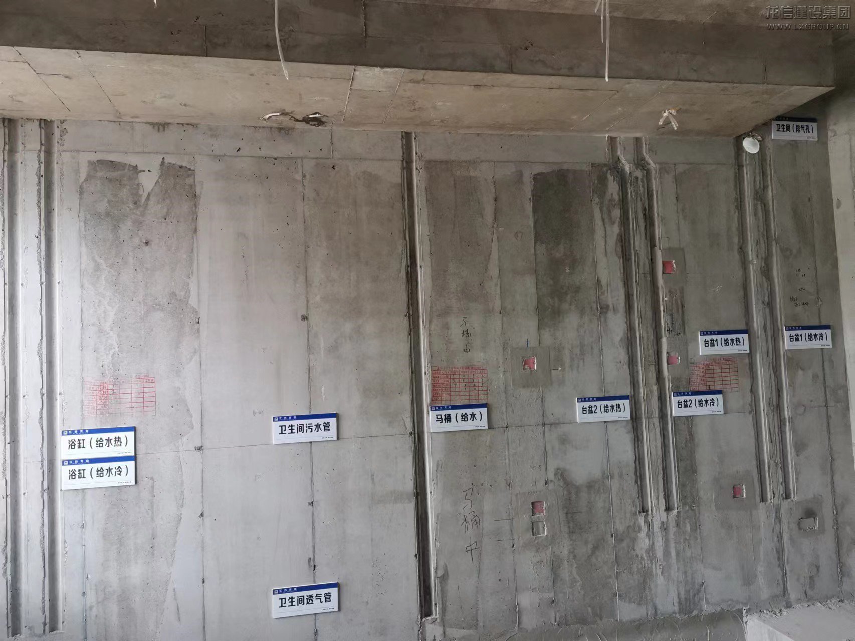 推进新型制作系统 提升修建工程品质----优惠活动办理大厅2022年质量月交流观摩活动_优惠活动办理大厅有限公司-衡宇修建工程总承包|全装修品牌向导者|国家住宅工业化基地