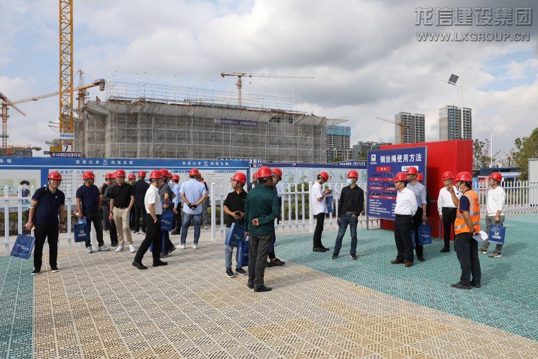 推进新型制作系统 提升修建工程品质----优惠活动办理大厅2022年质量月交流观摩活动_优惠活动办理大厅有限公司-衡宇修建工程总承包|全装修品牌向导者|国家住宅工业化基地