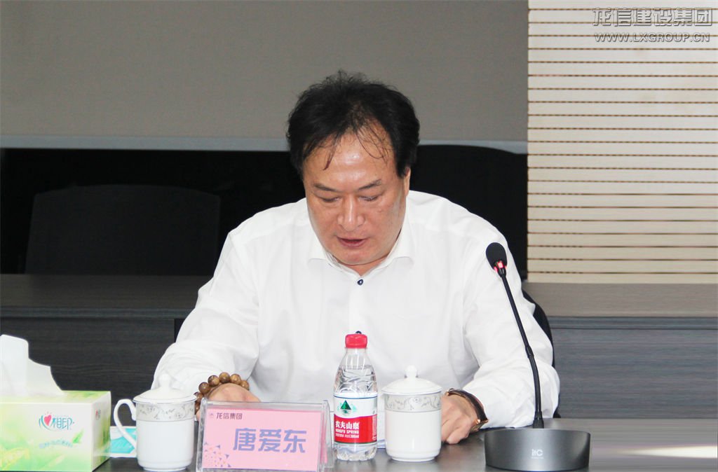 优惠活动办理大厅 - 首页