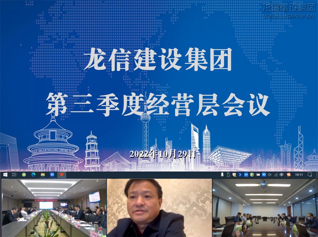 优惠活动办理大厅 - 首页