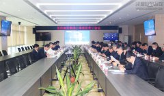 新闻资讯  /  公司动态_优惠活动办理大厅有限公司-衡宇修建工程总承包|全装修品牌向导者|国家住宅工业化基地