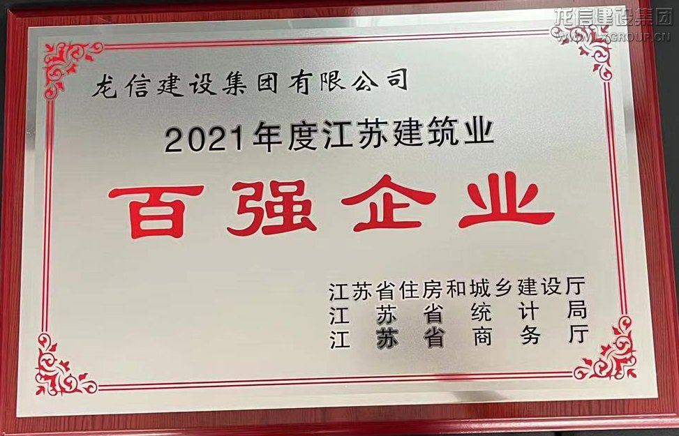 优惠活动办理大厅 - 首页