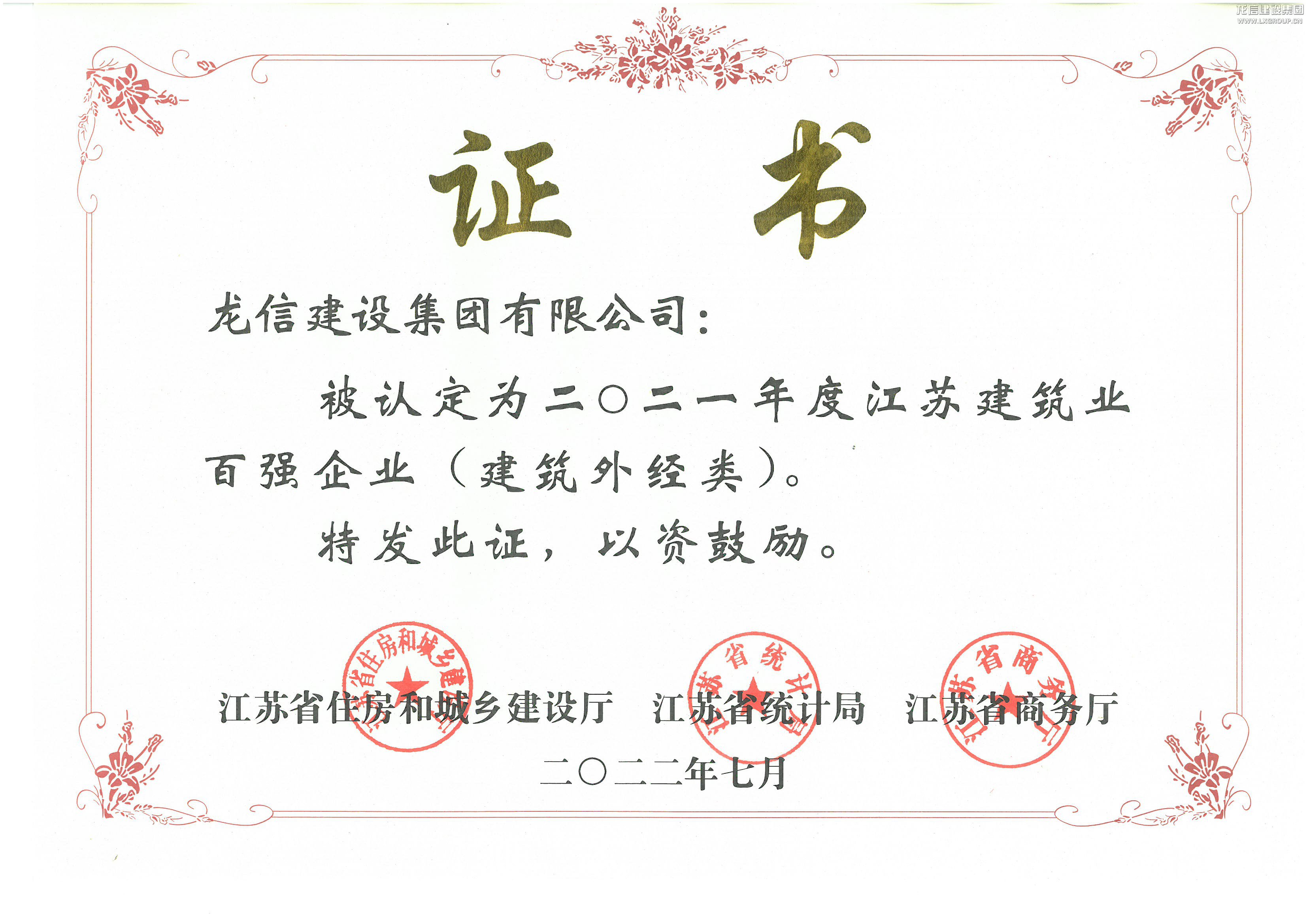 优惠活动办理大厅 - 首页