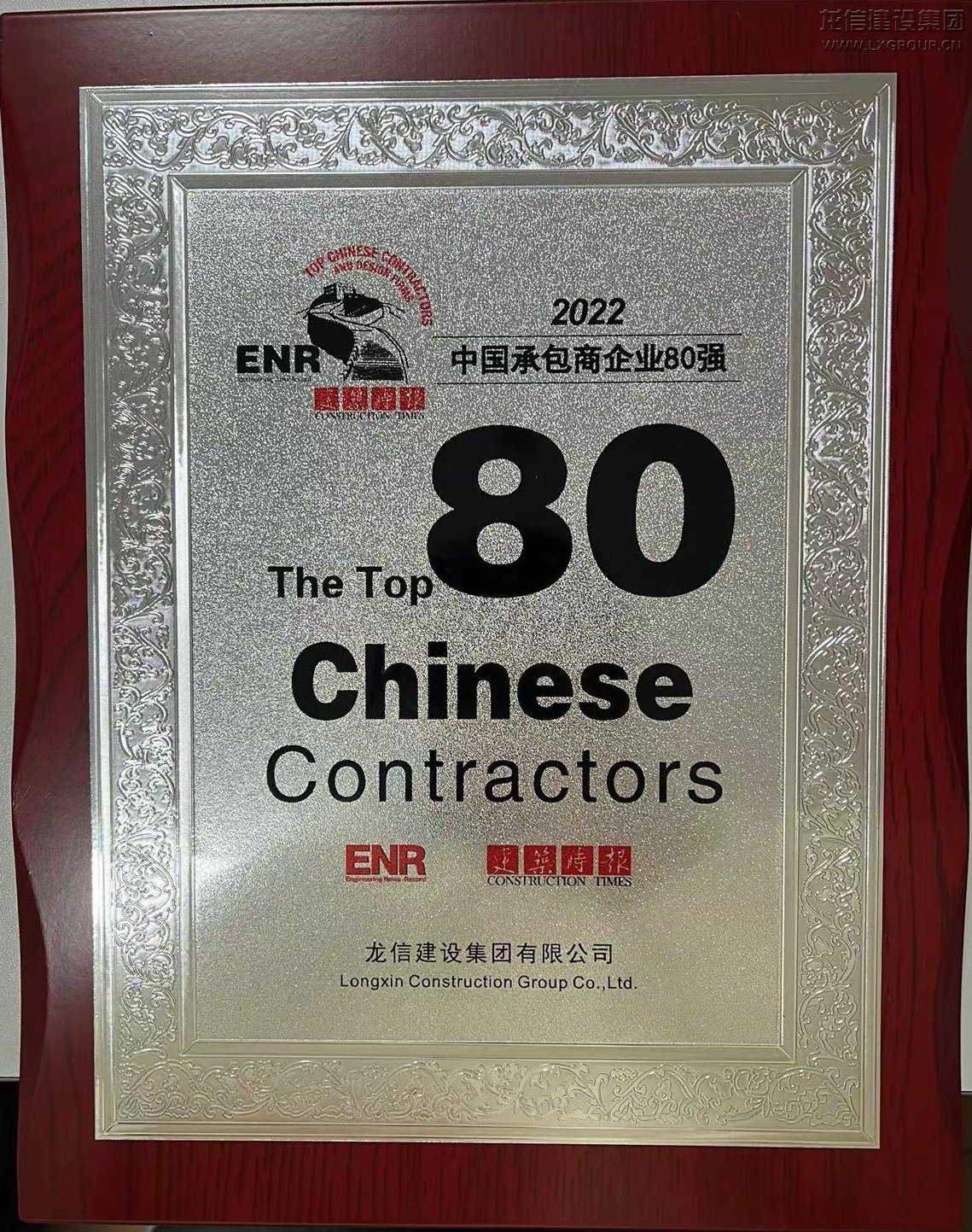 优惠活动办理大厅 - 首页