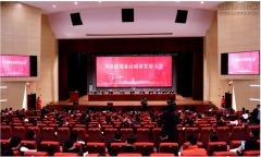 新闻资讯  /  公司动态_优惠活动办理大厅有限公司-衡宇修建工程总承包|全装修品牌向导者|国家住宅工业化基地