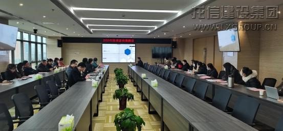 医保新政策解读培训_优惠活动办理大厅有限公司-衡宇修建工程总承包|全装修品牌向导者|国家住宅工业化基地