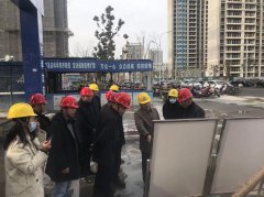 新闻资讯  /  公司动态_优惠活动办理大厅有限公司-衡宇修建工程总承包|全装修品牌向导者|国家住宅工业化基地