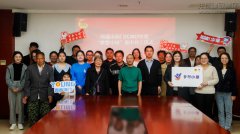 新闻资讯  /  公司动态_优惠活动办理大厅有限公司-衡宇修建工程总承包|全装修品牌向导者|国家住宅工业化基地