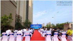 新闻资讯  /  公司动态_优惠活动办理大厅有限公司-衡宇修建工程总承包|全装修品牌向导者|国家住宅工业化基地