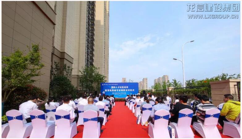 优惠活动办理大厅 - 首页