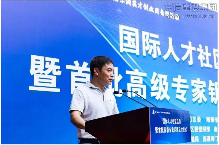 优惠活动办理大厅 - 首页