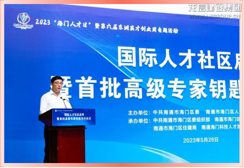 优惠活动办理大厅 - 首页