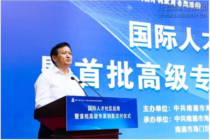 优惠活动办理大厅 - 首页