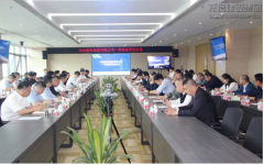 新闻资讯  /  公司动态_优惠活动办理大厅有限公司-衡宇修建工程总承包|全装修品牌向导者|国家住宅工业化基地