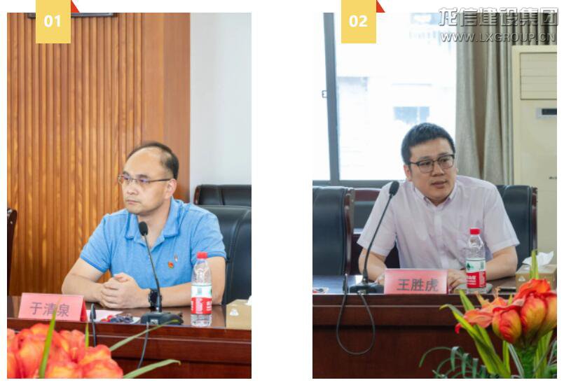 优惠活动办理大厅 - 首页