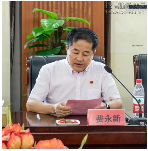 优惠活动办理大厅 - 首页