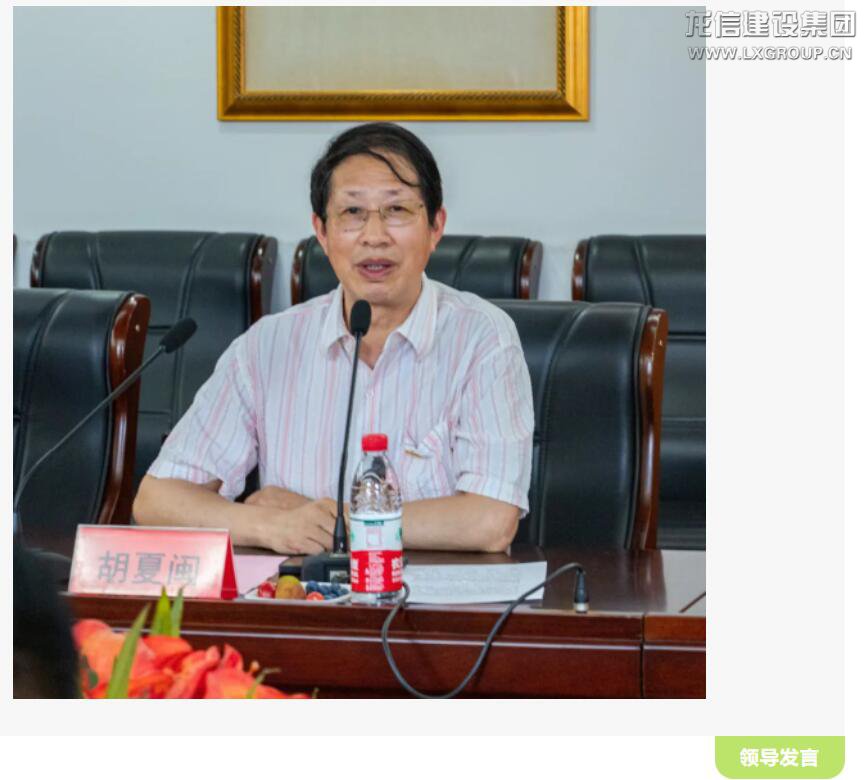 优惠活动办理大厅 - 首页