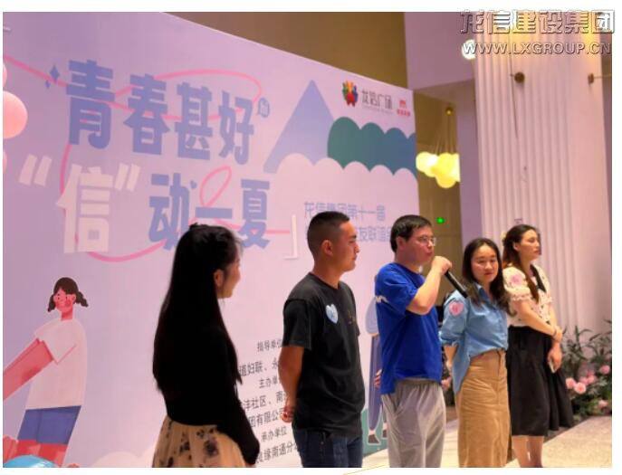 优惠活动办理大厅 - 首页