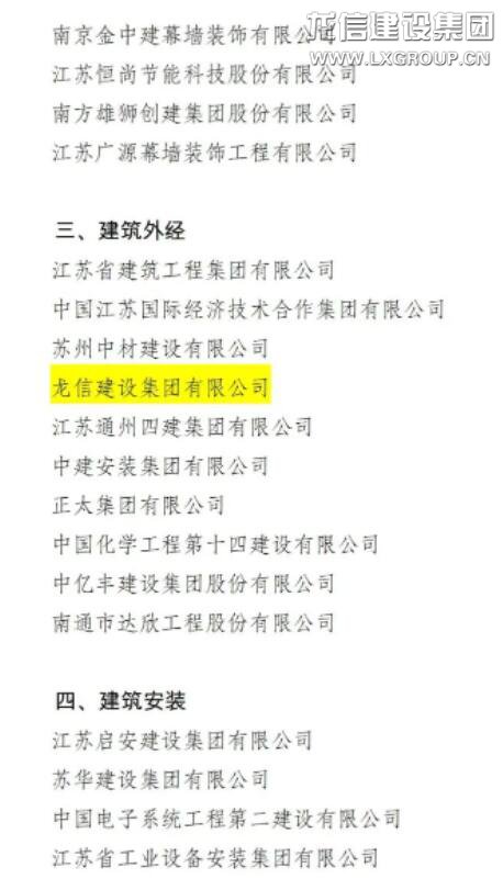 优惠活动办理大厅 - 首页