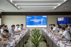 新闻资讯  /  公司动态_优惠活动办理大厅有限公司-衡宇修建工程总承包|全装修品牌向导者|国家住宅工业化基地