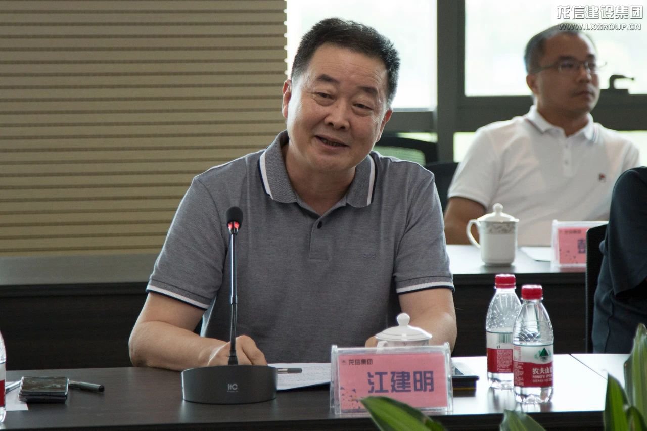 优惠活动办理大厅 - 首页