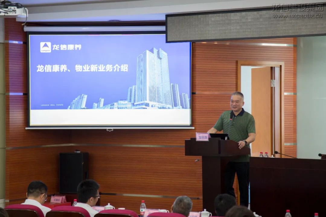 优惠活动办理大厅 - 首页