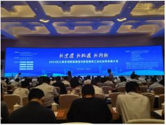 新闻资讯  /  公司动态_优惠活动办理大厅有限公司-衡宇修建工程总承包|全装修品牌向导者|国家住宅工业化基地