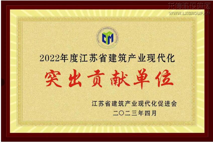 优惠活动办理大厅 - 首页