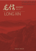 新闻资讯  /  优惠活动办理大厅杂志_优惠活动办理大厅有限公司-衡宇修建工程总承包|全装修品牌向导者|国家住宅工业化基地