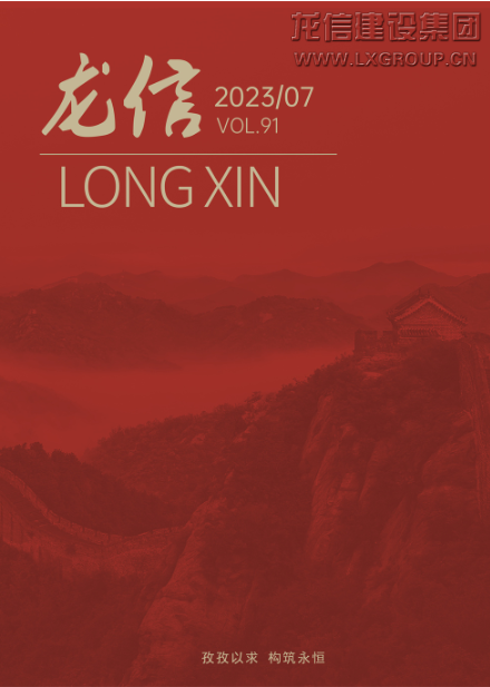 优惠活动办理大厅 - 首页