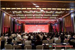 新闻资讯_优惠活动办理大厅有限公司-衡宇修建工程总承包|全装修品牌向导者|国家住宅工业化基地