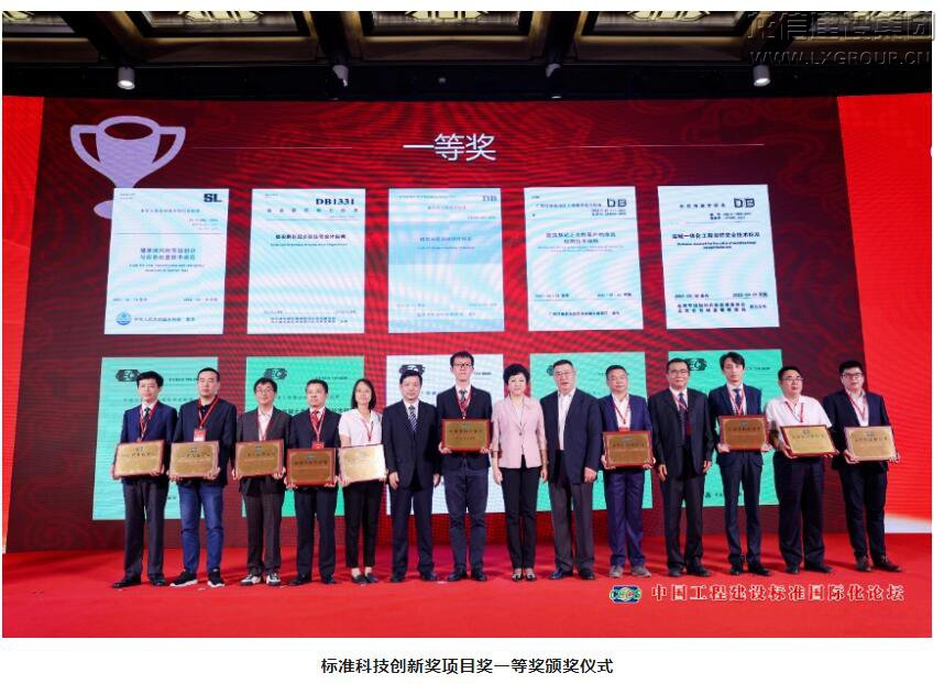 优惠活动办理大厅 - 首页