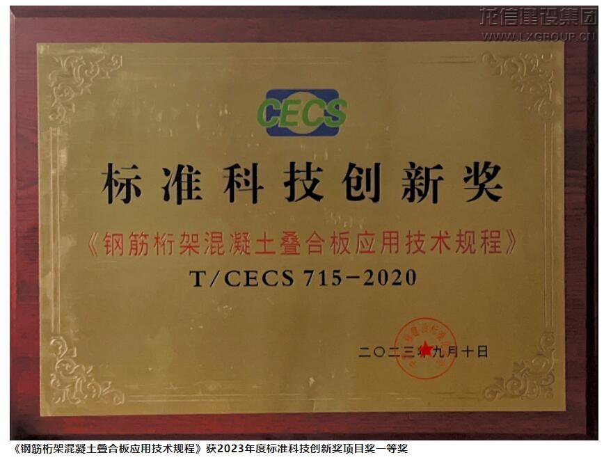 优惠活动办理大厅 - 首页