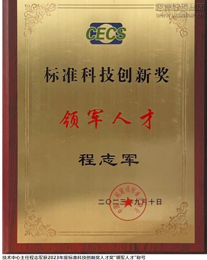 优惠活动办理大厅 - 首页