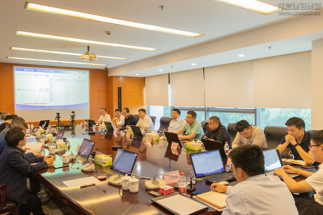 优惠活动办理大厅召开重点单位专题聚会_优惠活动办理大厅有限公司-衡宇修建工程总承包|全装修品牌向导者|国家住宅工业化基地