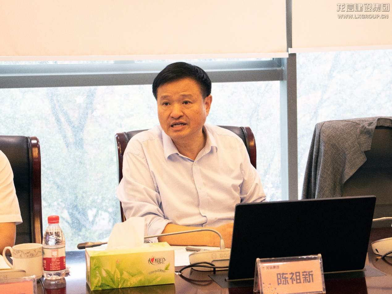 优惠活动办理大厅召开重点单位专题聚会_优惠活动办理大厅有限公司-衡宇修建工程总承包|全装修品牌向导者|国家住宅工业化基地