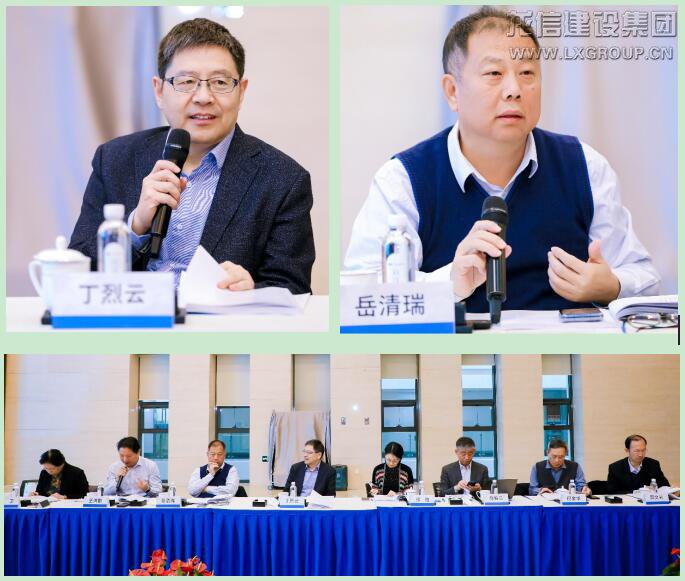 整体标准《智能制作评价标准》审查会在京召开_优惠活动办理大厅有限公司-衡宇修建工程总承包|全装修品牌向导者|国家住宅工业化基地