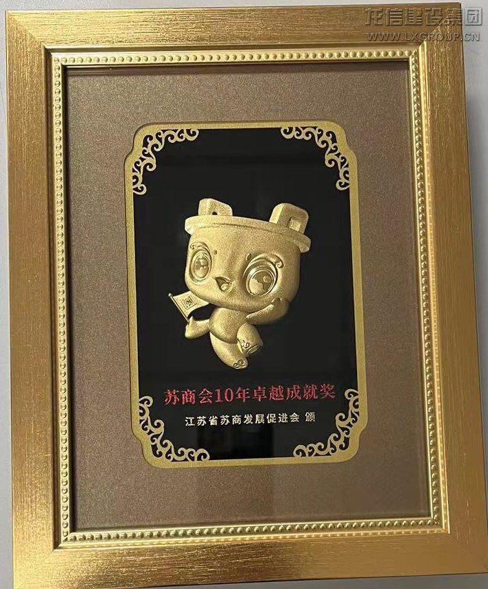 优惠活动办理大厅 - 首页