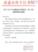 新闻资讯_优惠活动办理大厅有限公司-衡宇修建工程总承包|全装修品牌向导者|国家住宅工业化基地