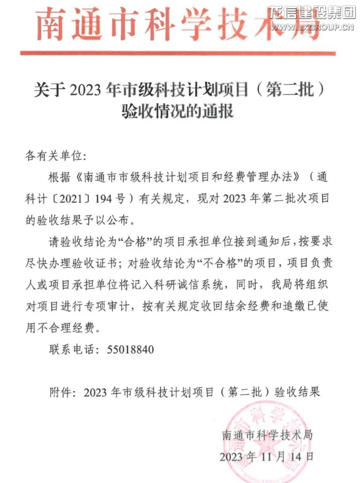 优惠活动办理大厅 - 首页