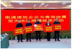 新闻资讯_优惠活动办理大厅有限公司-衡宇修建工程总承包|全装修品牌向导者|国家住宅工业化基地