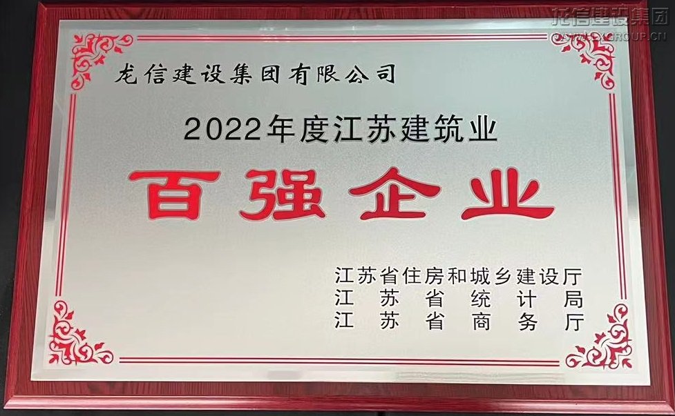 优惠活动办理大厅 - 首页