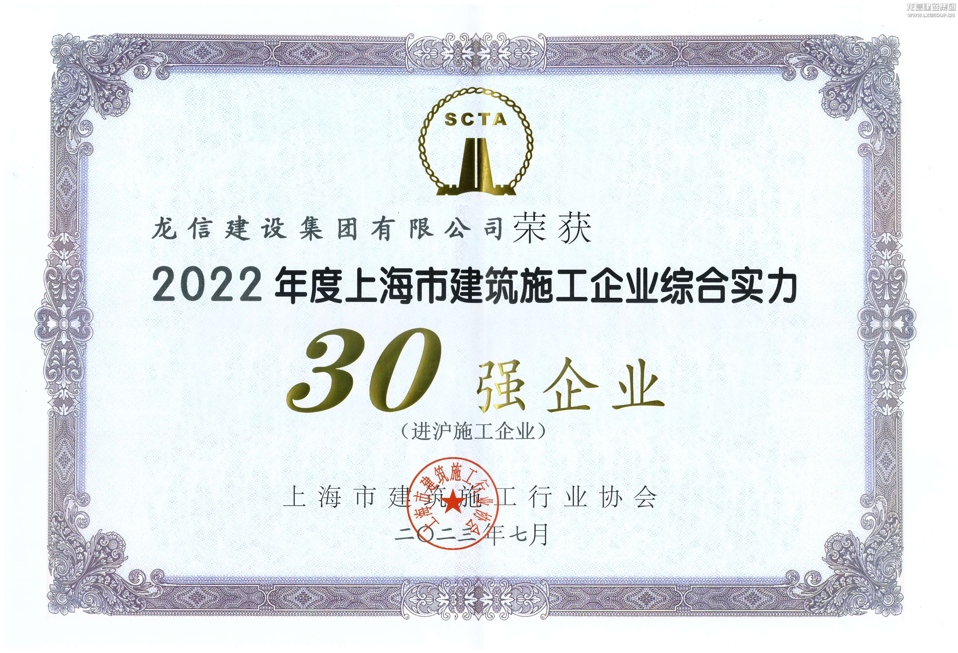 优惠活动办理大厅 - 首页