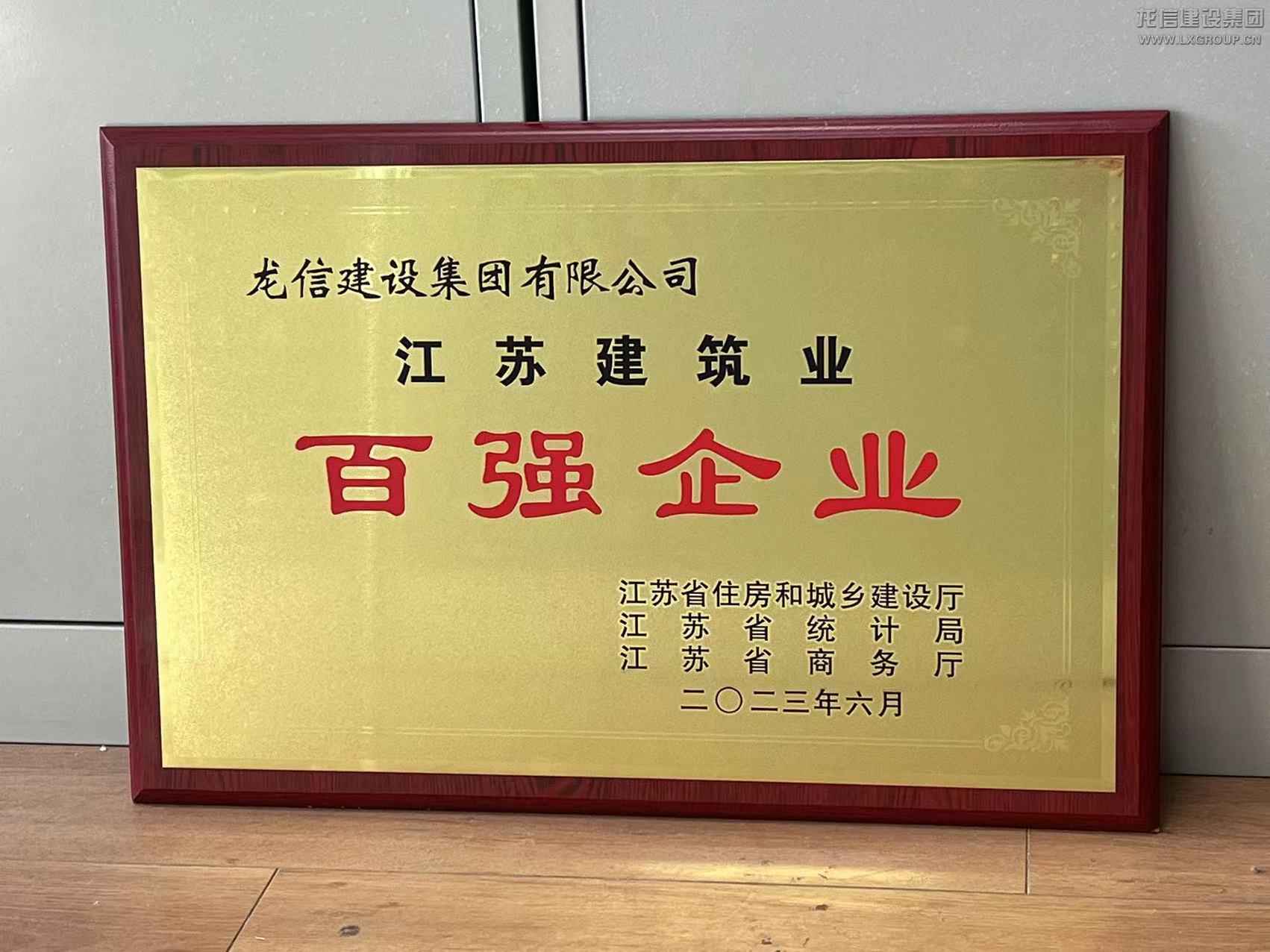 优惠活动办理大厅 - 首页