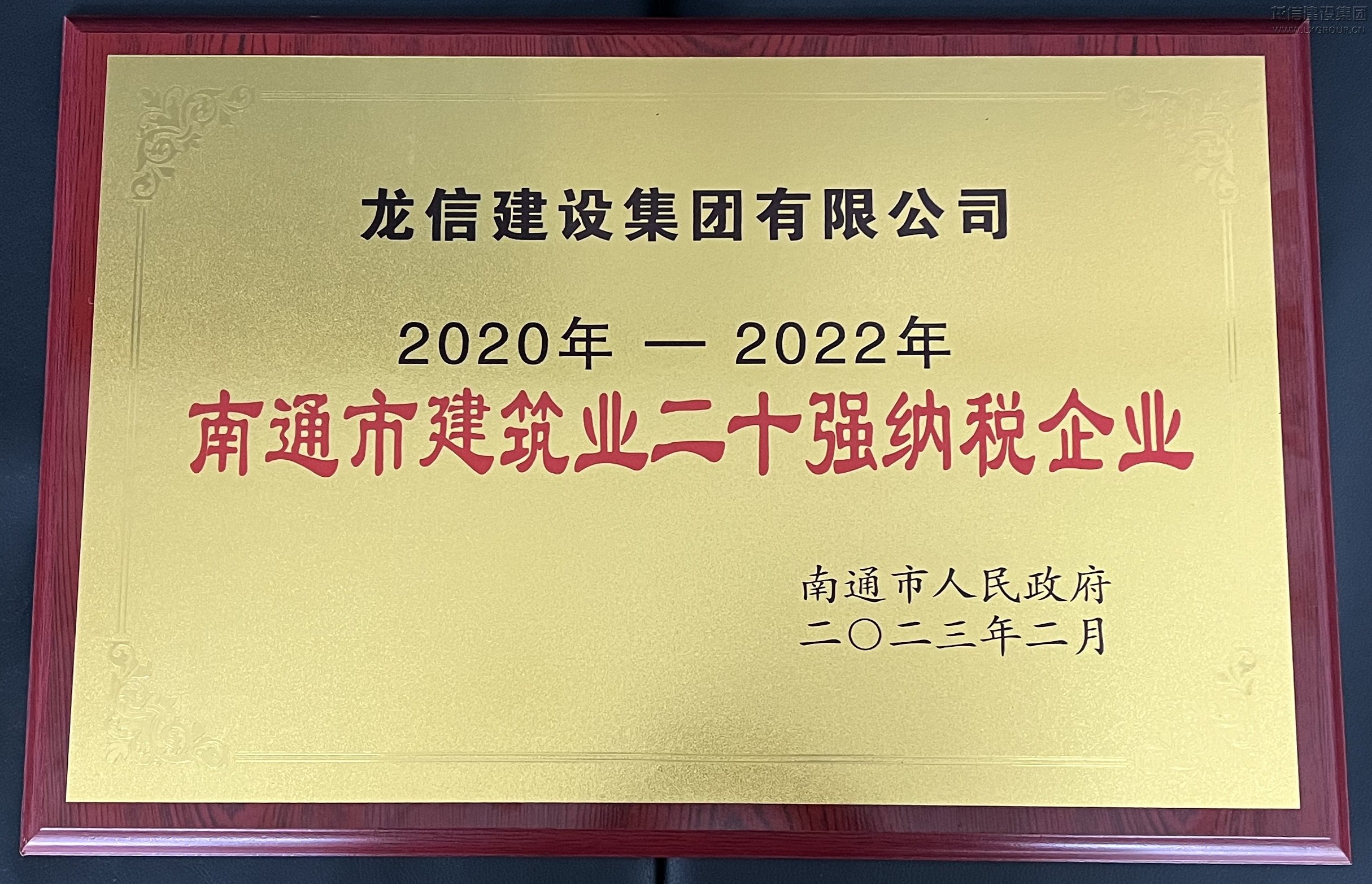 优惠活动办理大厅 - 首页