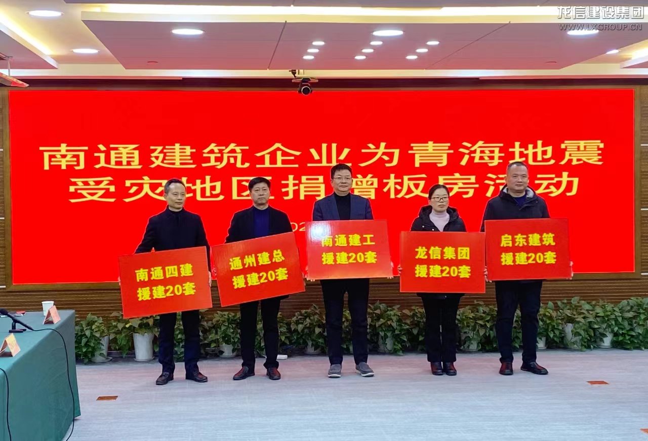 优惠活动办理大厅 - 首页