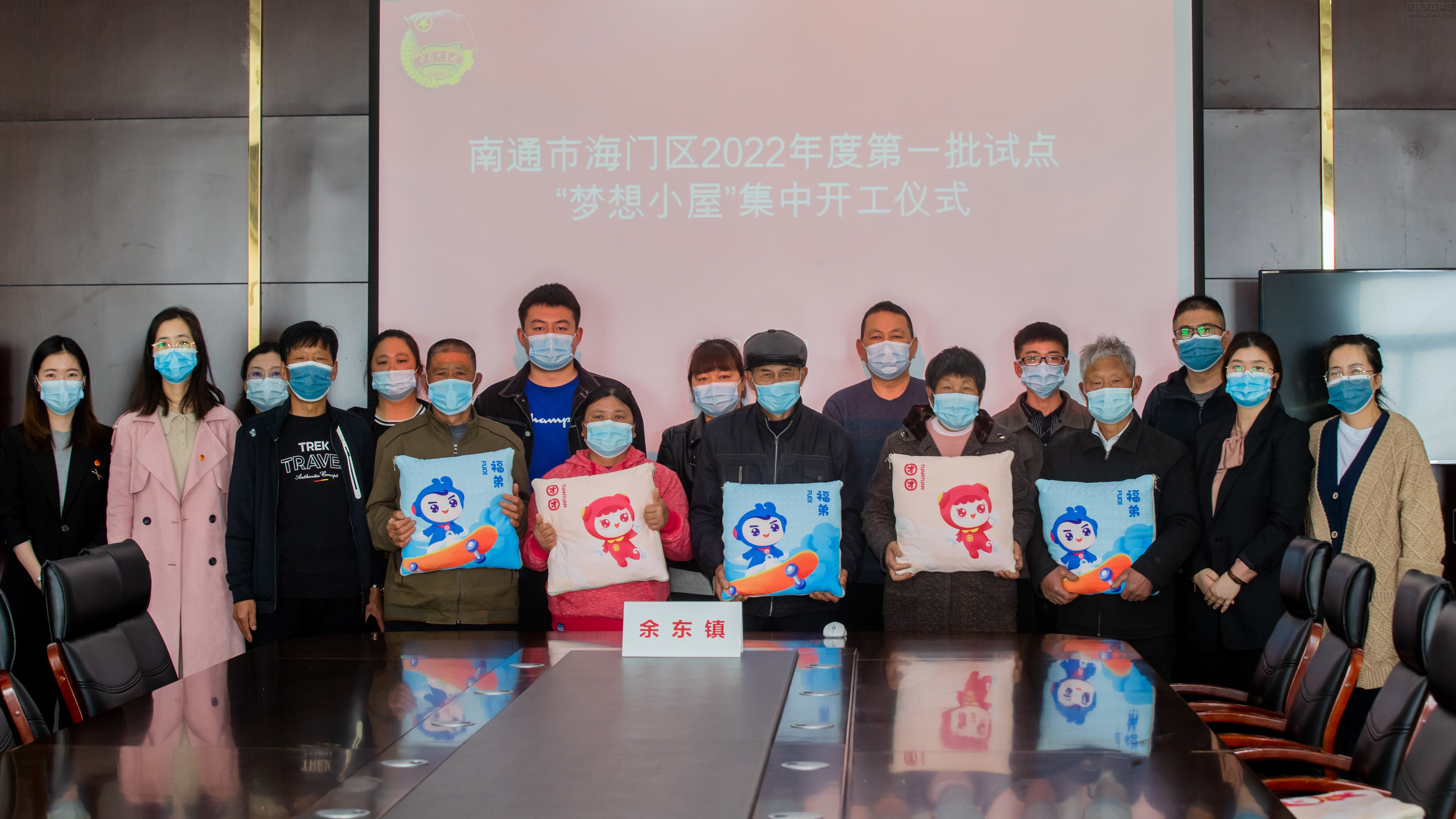 优惠活动办理大厅 - 首页