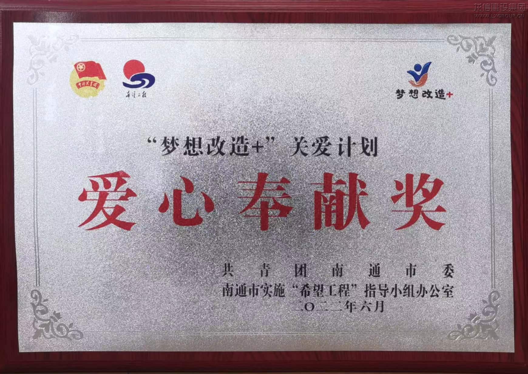 优惠活动办理大厅 - 首页