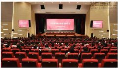 新闻资讯_优惠活动办理大厅有限公司-衡宇修建工程总承包|全装修品牌向导者|国家住宅工业化基地