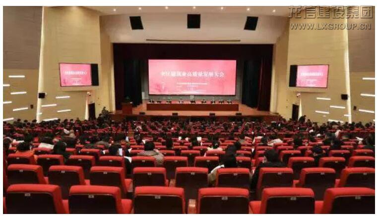 优惠活动办理大厅 - 首页